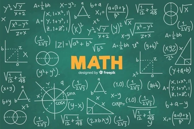 Matemáticas aplicadas a la administración y a la economía